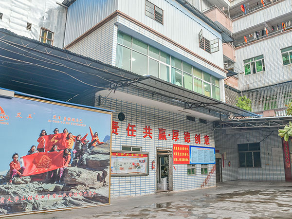 企業(yè)宣傳海(hǎi)報(bào)