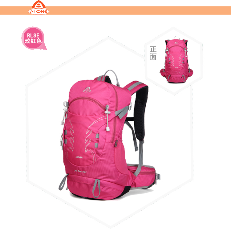 女(nǚ)生(shēng)如(rú)何挑選登山(shān)背包