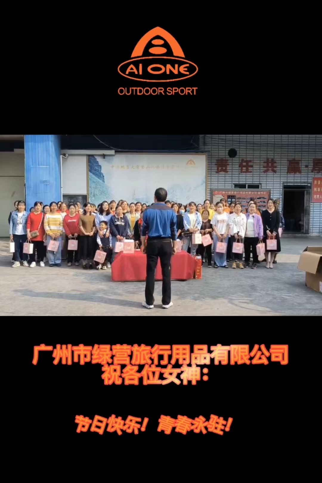 緻不(bù)被定義的(de)“她(tā)”